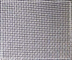 Welded Wire Screen